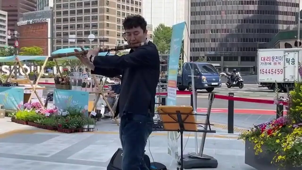 아버지의 힘 대금