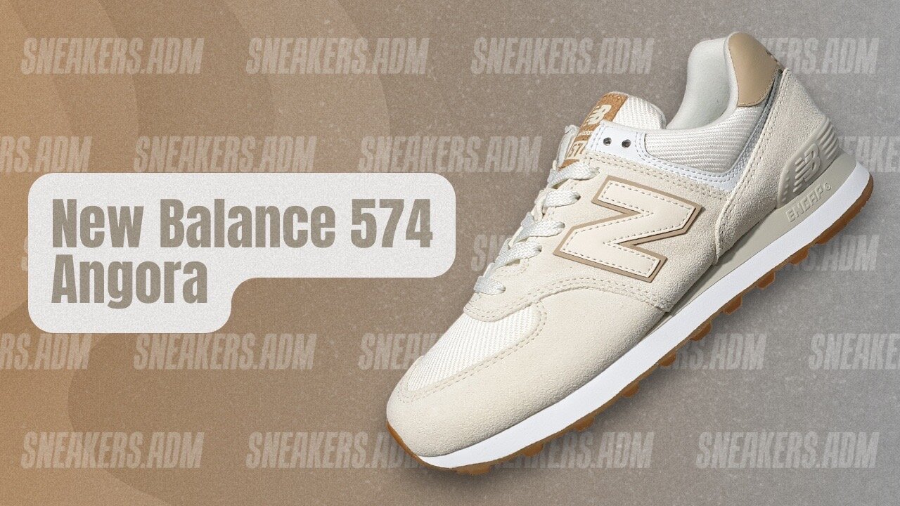 New Balance 574 Angora (W) - WL574SL2 - @SneakersADM