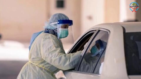 Latest News From Saudi Arabia, Action against Hospitals, Corona and Saudi Arabia Reforms
