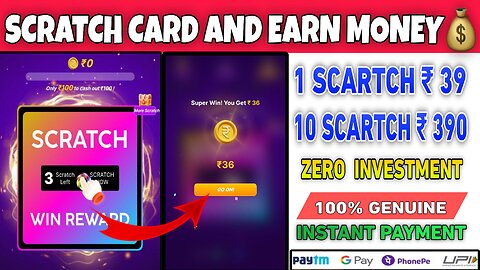 BEST SCRATCH CARD EARNING APP | NEW EARNING APP TODAY | UPI MONEY EARNING APP | PRIZEPATCH BOT