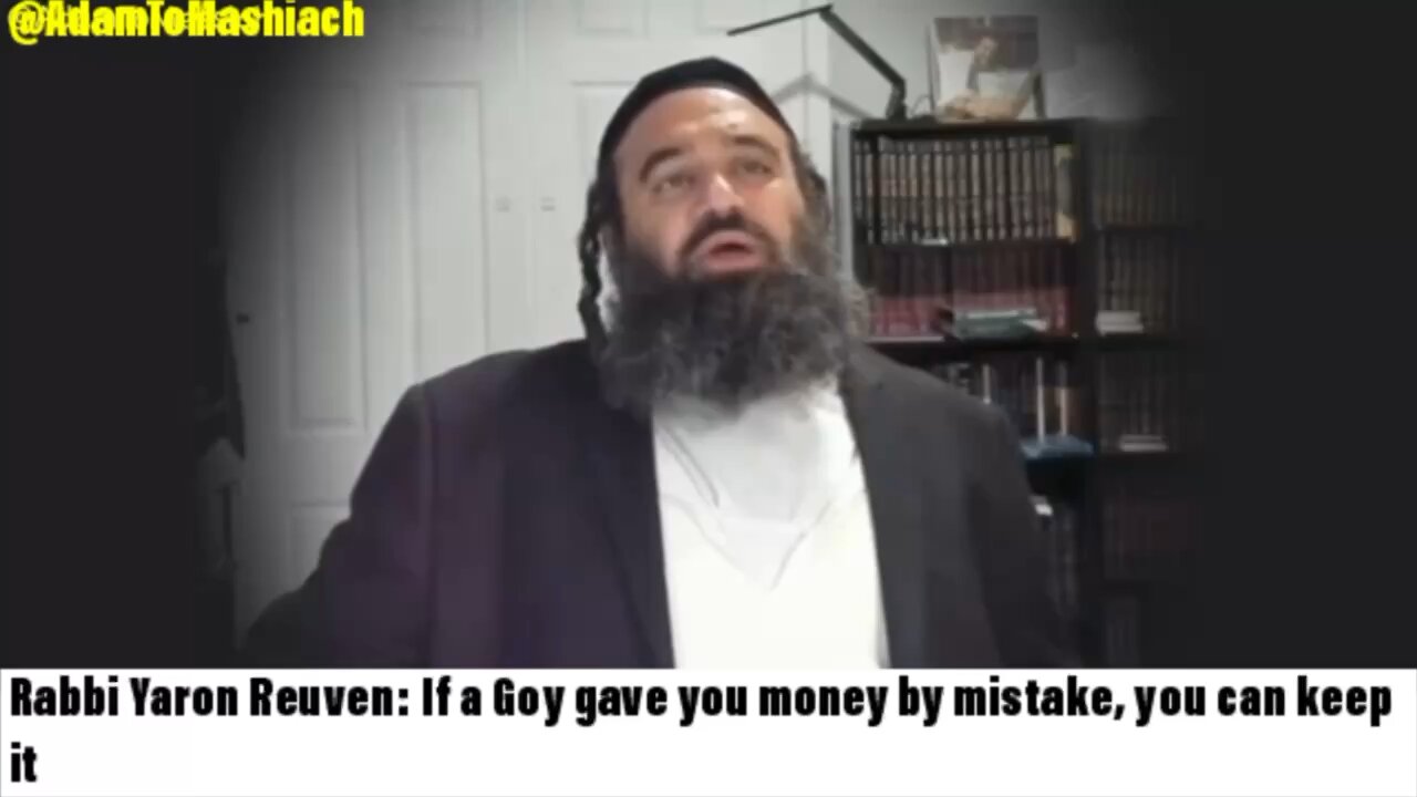 Rabbi Yaron Reuven: If a Goy gave you money by mistake, you can keep it