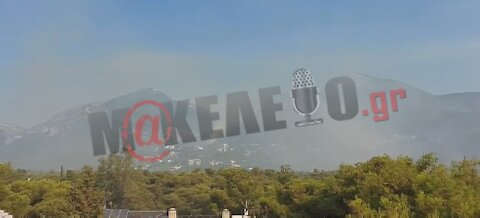 Θρακομακεδόνες - Ο τόπος της στάχτης - 2ο μερος| makeleio.gr