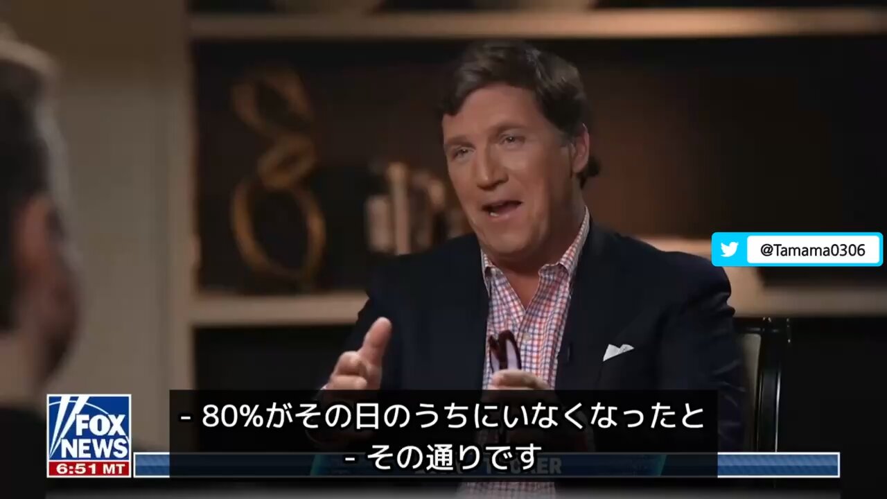 イーロン・マスク「活動家組織の運営と検閲作業減らしたらTwitterの従業員80%減らせたわ」