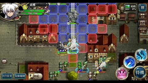 夢幻模擬戰 時空裂縫 12-3 面具的背後 (普通模式)