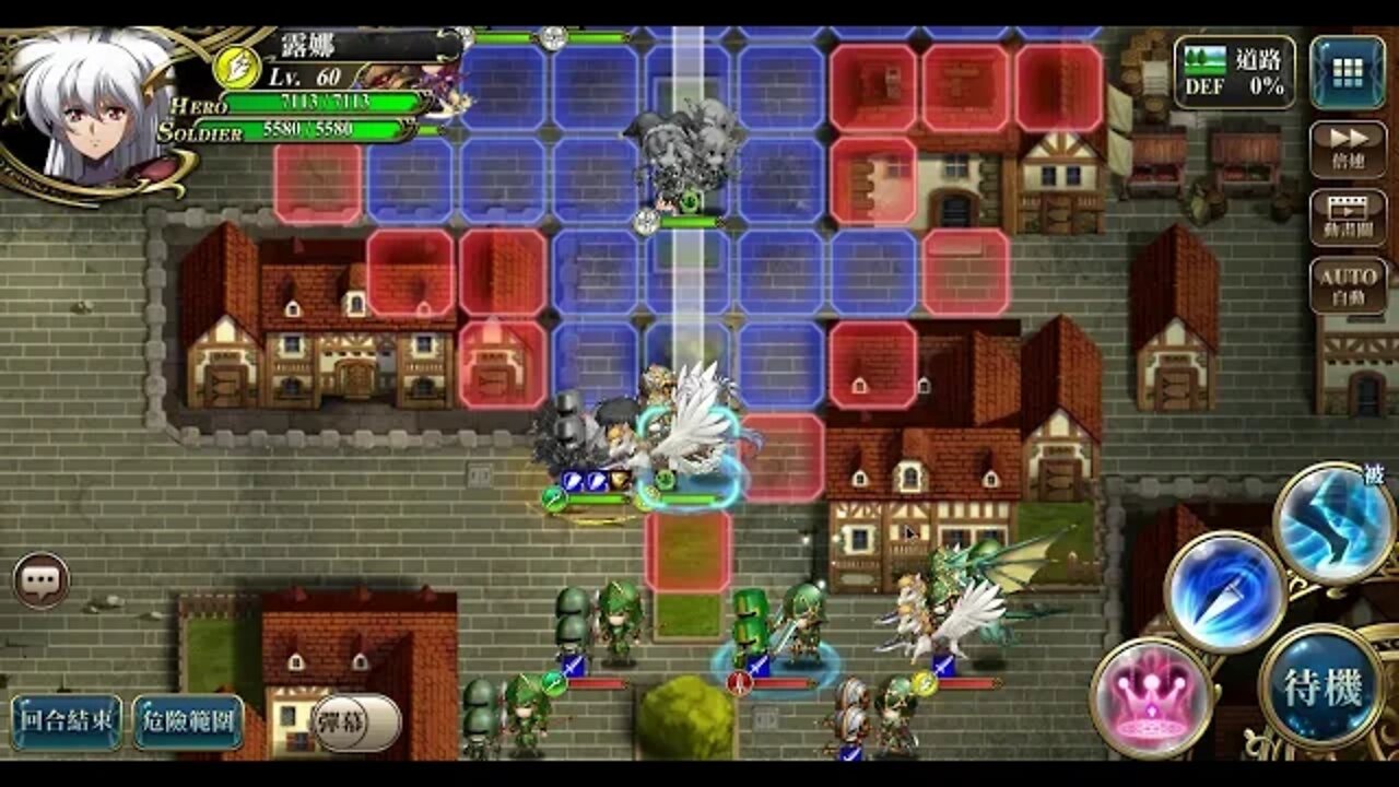 夢幻模擬戰 時空裂縫 12-3 面具的背後 (普通模式)