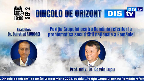 Poziția grupului pentru Romania referitor la problematica Securității Nationale a Romaniei