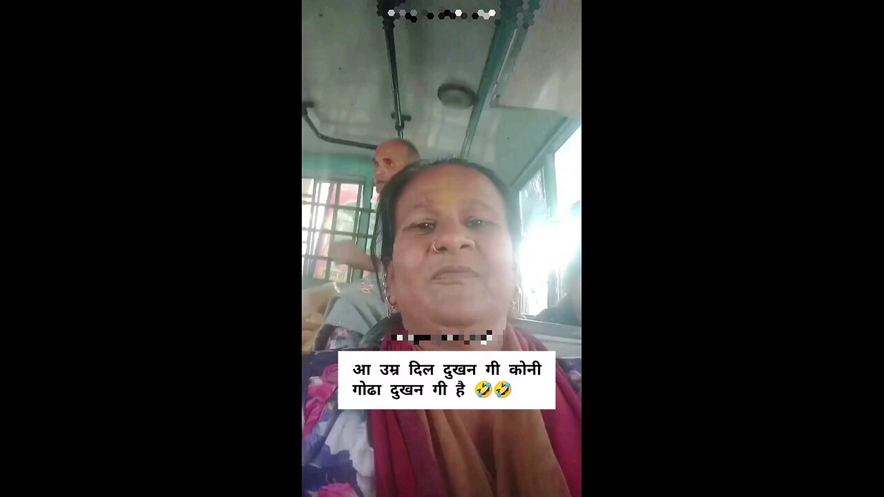 Funny Comments 😁