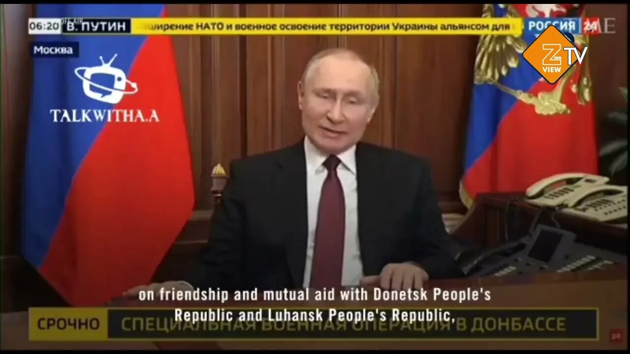 President Putin drops the reason for the imminent war on Ukraine and warns other nations