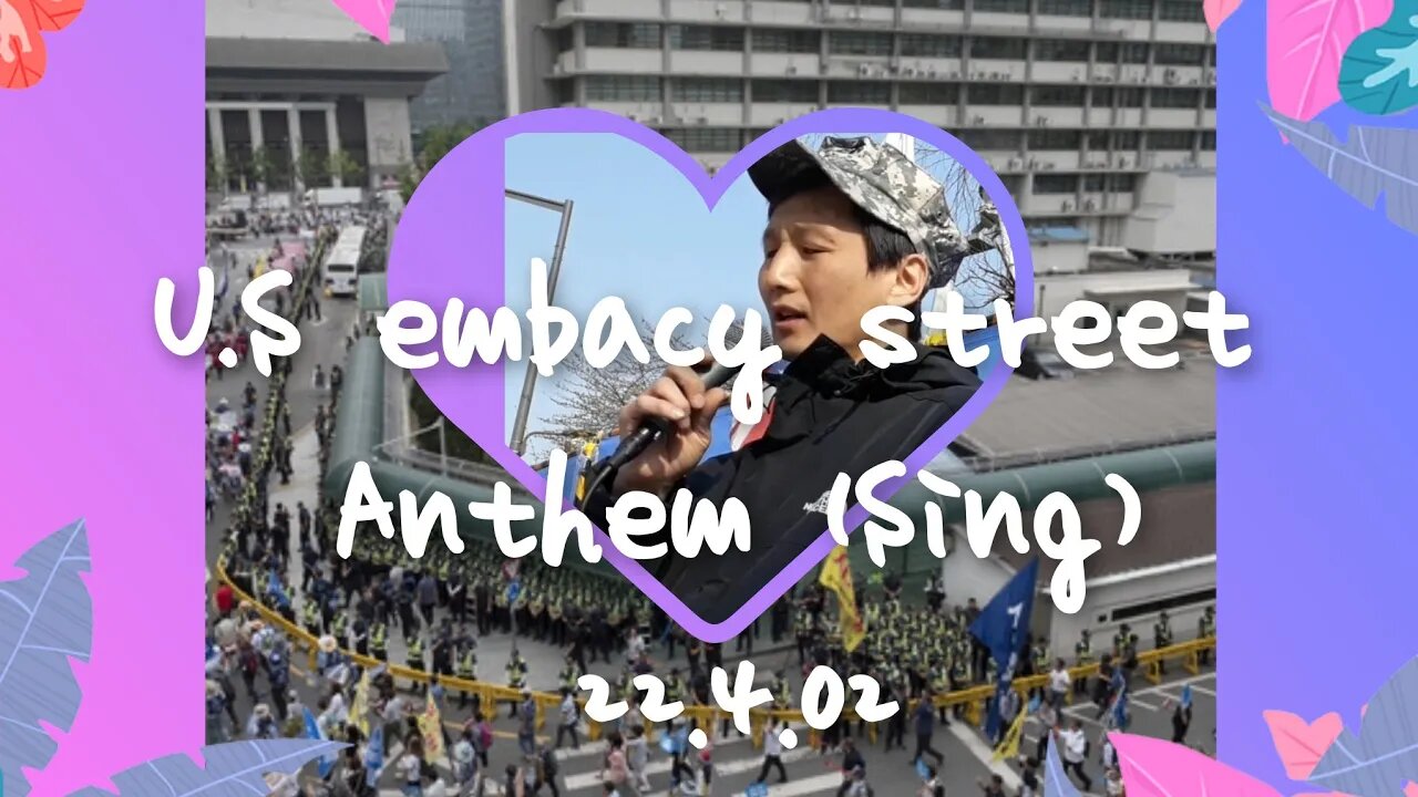 #sing #Korea #world Next U.S embacy world Anthem singing