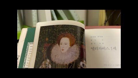 그림으로 들어간 사람들, 이여신, 일리자베스1세, 영국여왕, 앤불린, 헨리8세, 에드워드6세, 중세유럽, 하얀얼굴, 미의기준, 납, 처녀, 마리앙트와네트, 왕과왕비,사치,프랑스혁명