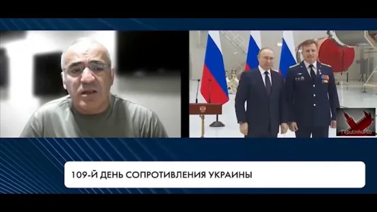 «Ця війна стане останньою для «російської імперії», - Гарі Каспаров.