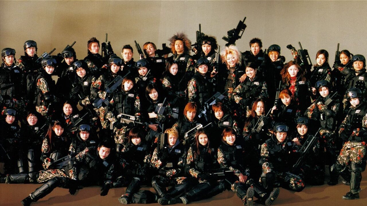 Battle Royale: Requiem Full Movie - Slideshow Audio Book - Japanese Horror - Audio Video Visualizer