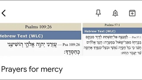 Prayers in ASSYRIAN HEBREW #5 Prayers for MERCY