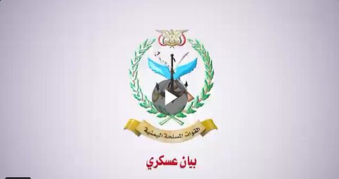 HOUTHIS CLAIM HYPERSONIC MISSILE WAS FIRED AT ISRAEL...