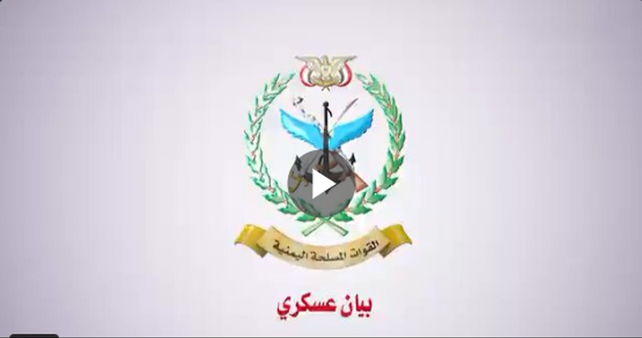 HOUTHIS CLAIM HYPERSONIC MISSILE WAS FIRED AT ISRAEL...