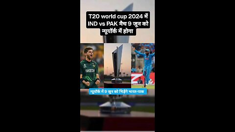 India vs pak t20 world cup 2024