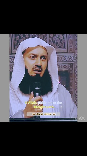 Keep calling out to Allah