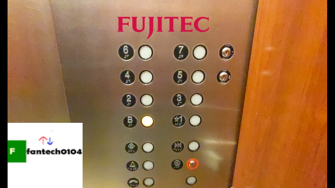 Fujitec Hydraulic Elevator @ Sargent Hall - Suffolk University - Boston, Massachusetts