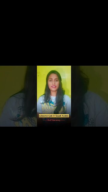 Salesman Job In Saudi Arabia #job #saudi #vacancy #gulfvacancy