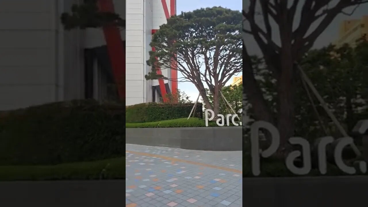 여의도 더현대서울 백화점