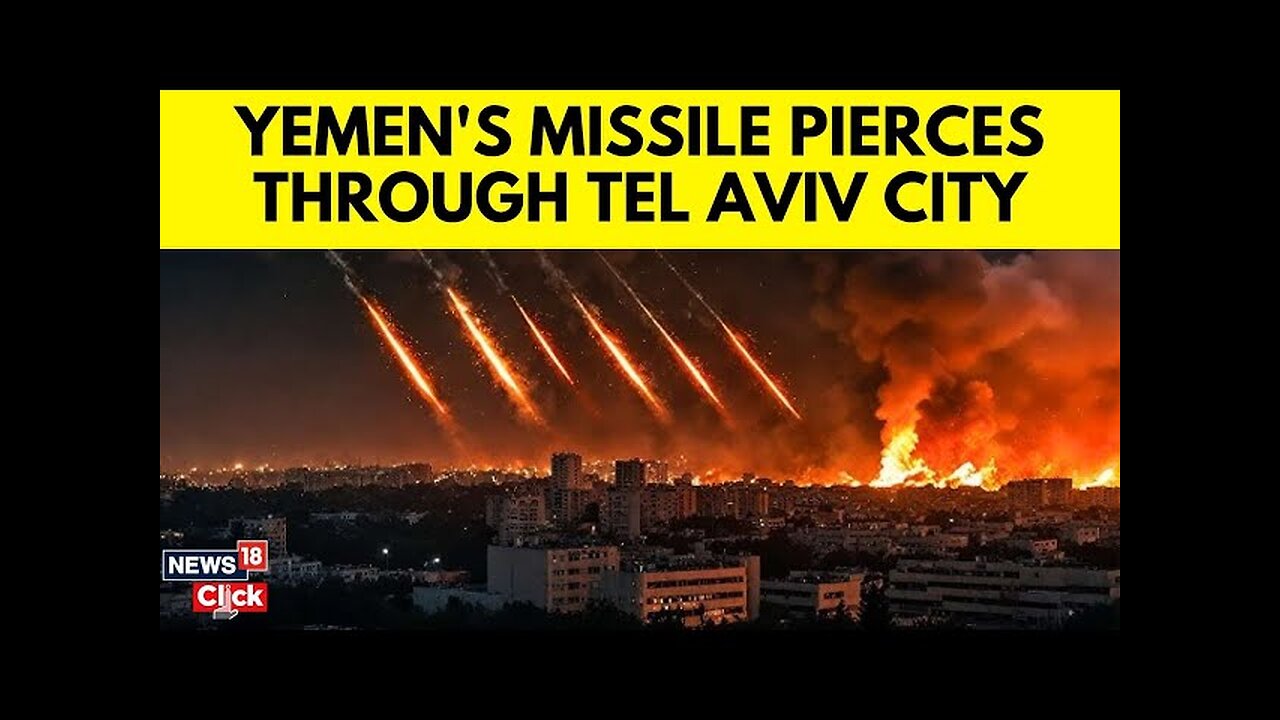 Israel Yemen | Yemen Launches New Missiles At Israel, Military Fails To Intercept Missile | N18G