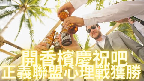 無題，請看封面圖（下）