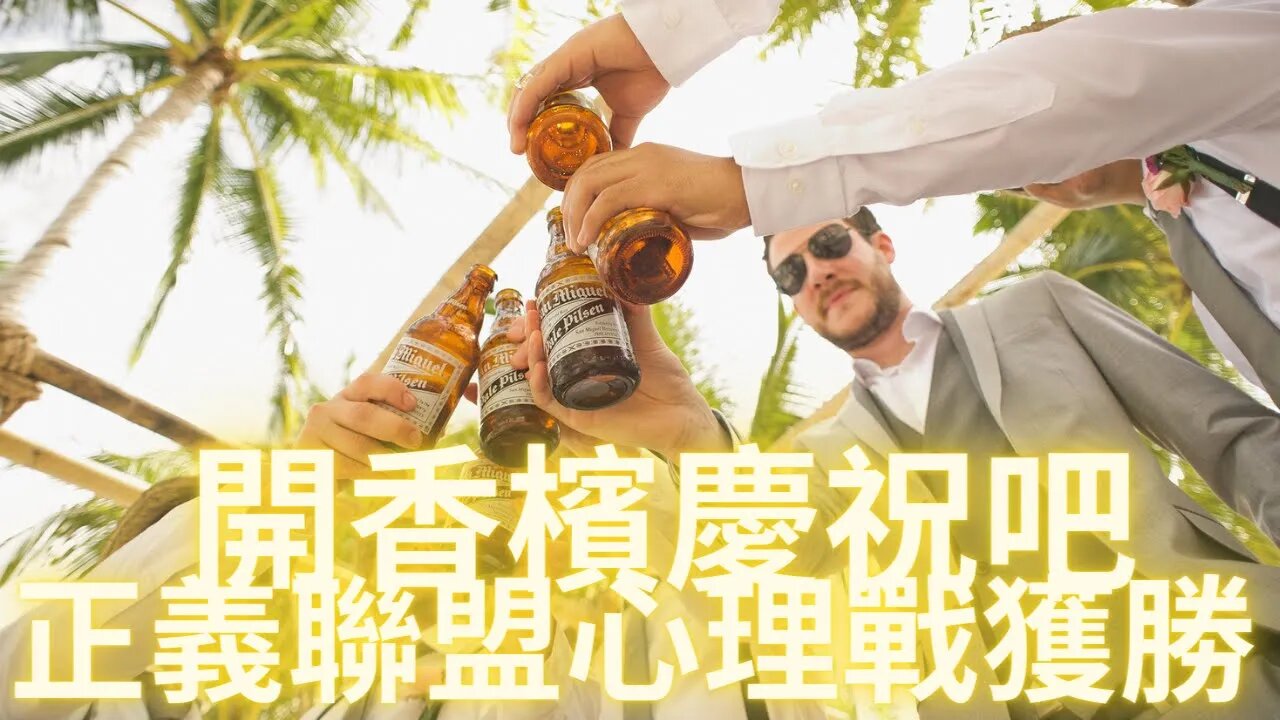 無題，請看封面圖（下）