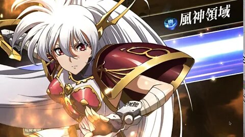 往第二部第二十章小節三 世界地圖章節 夢幻模擬戰 Mobile