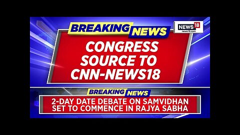 #BreakingNews | Big day in #RajyaSabha