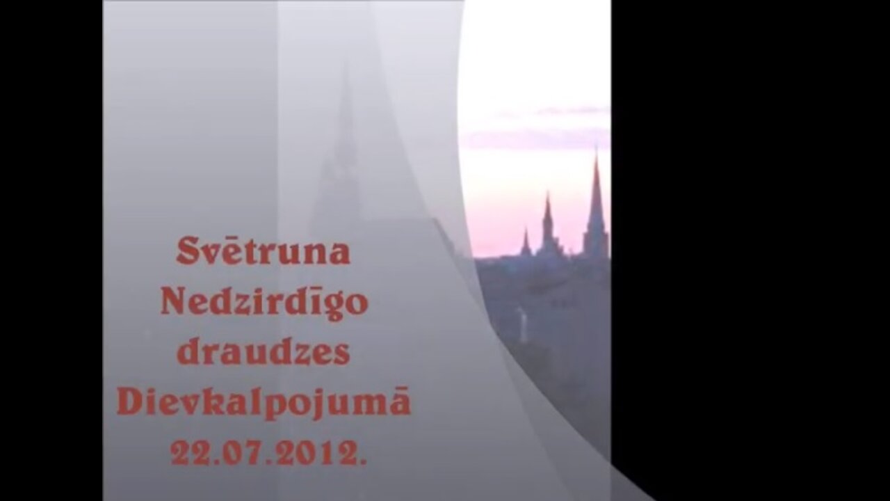 5. Svētruna par netaisno nama pārvaldnieku, 22.07.2012.