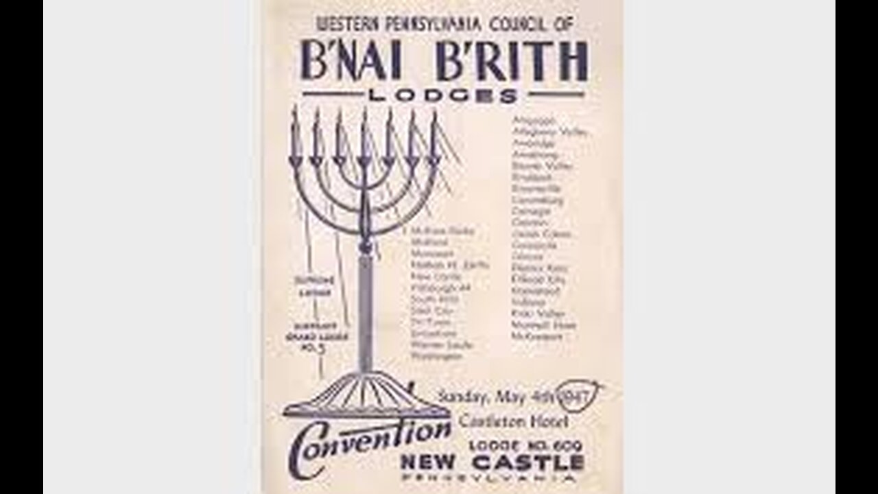 B’nai B’rith po hebrajsku Synowie przymierza - czy tylko?