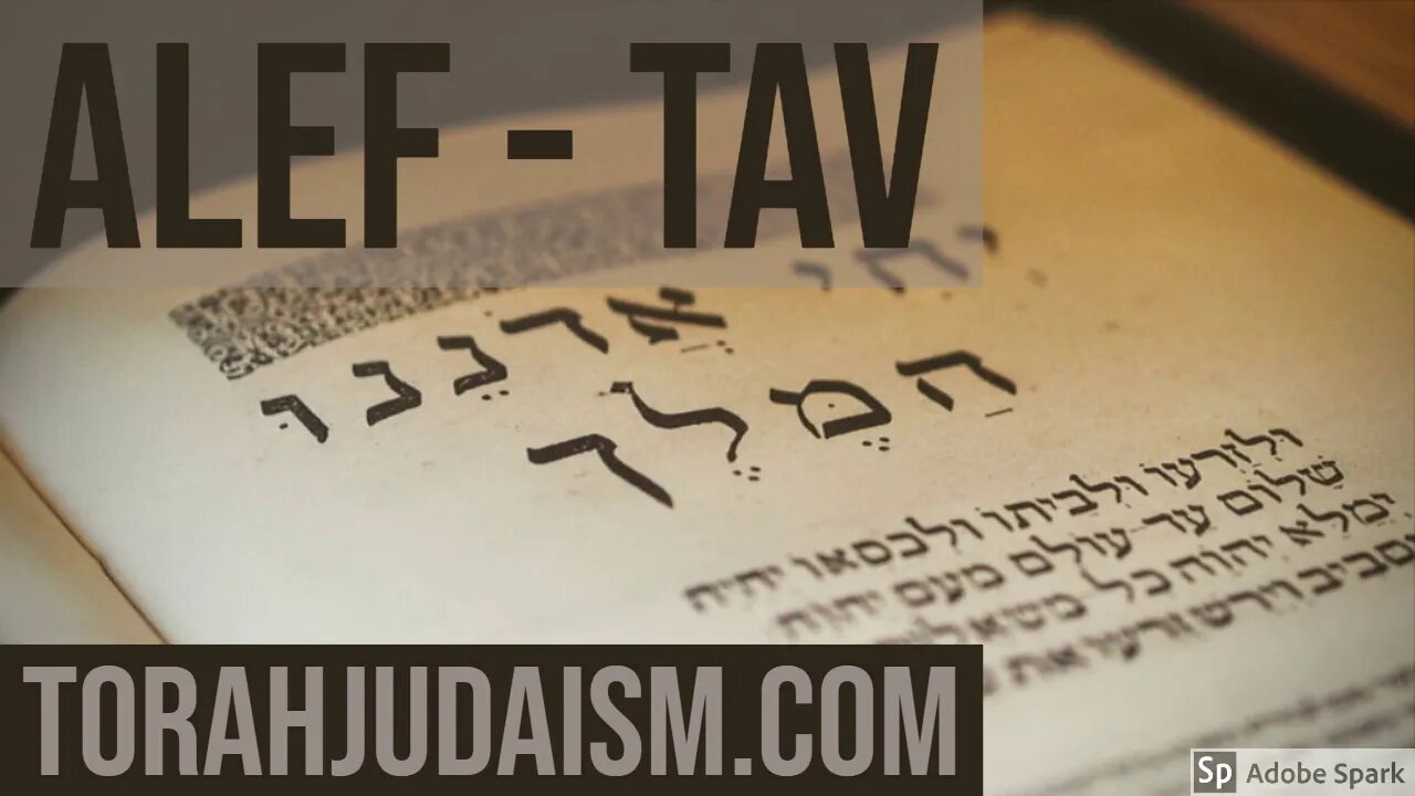 The Alef - Tav (Myth)