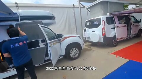 实拍郑州房车展人气车王，果然现在的人越来越喜欢小型房车，实用@868房車速報RV Express