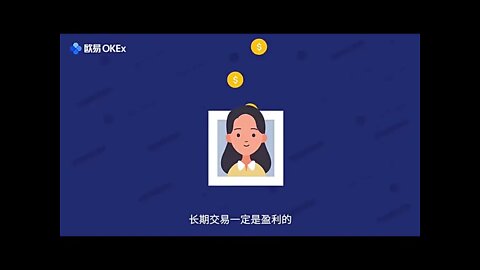 【 欧易okx科普】什么是网格策略，有什么优劣势？