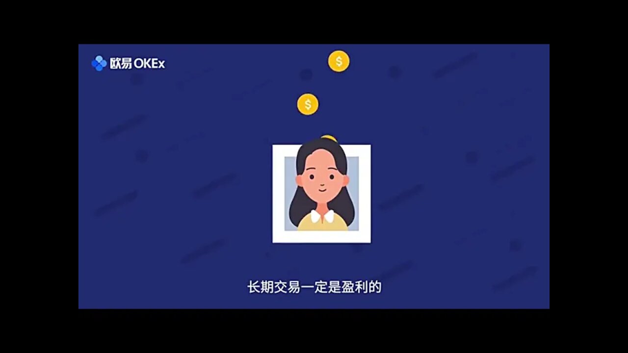 【 欧易okx科普】什么是网格策略，有什么优劣势？