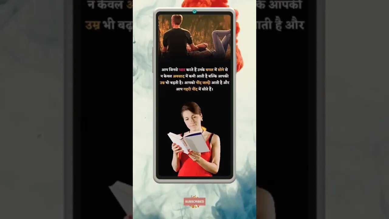 Motivational Quotes Intresting Facts & research #shorts #ytshorts #knowledge #motivation #yogi