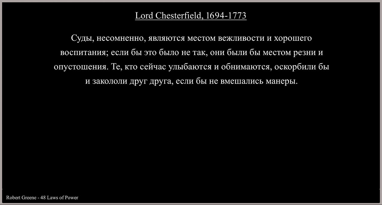 Famous Quotes Russian