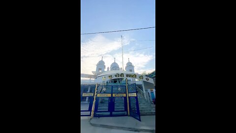 Waheguru ji