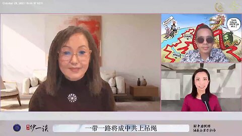 【#量子伊一谈】第41期 一带一路将成中共上吊绳【二】病毒疫苗的主谋之一