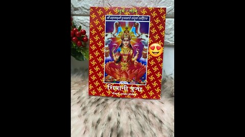 Diwali Must Have Products #shorts