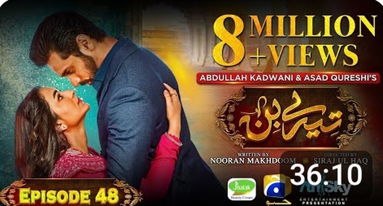 Tere Bin Ep 48 - [Eng Sub] - Yumna Zaidi - Wahaj Ali -part 1