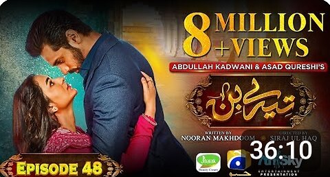 Tere Bin Ep 48 - [Eng Sub] - Yumna Zaidi - Wahaj Ali -part 1