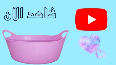 فكرة حلوة من القارب ده-Nice idea from this boat