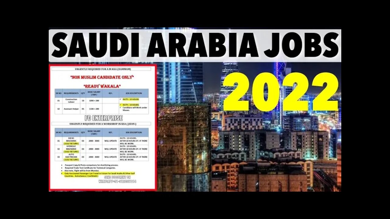 Saudi Arabia Fresher Job Vacancy 2022