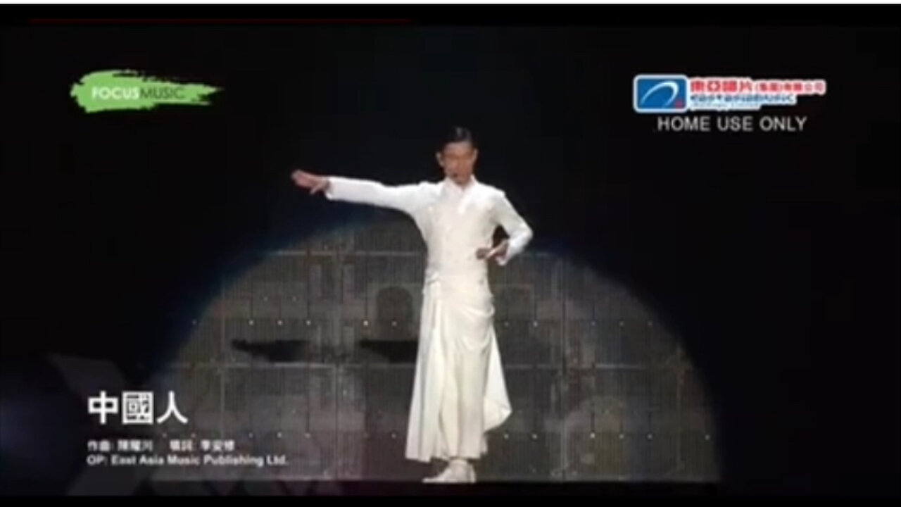 Andy Lau sings "I am Chinese" in Taipei, China