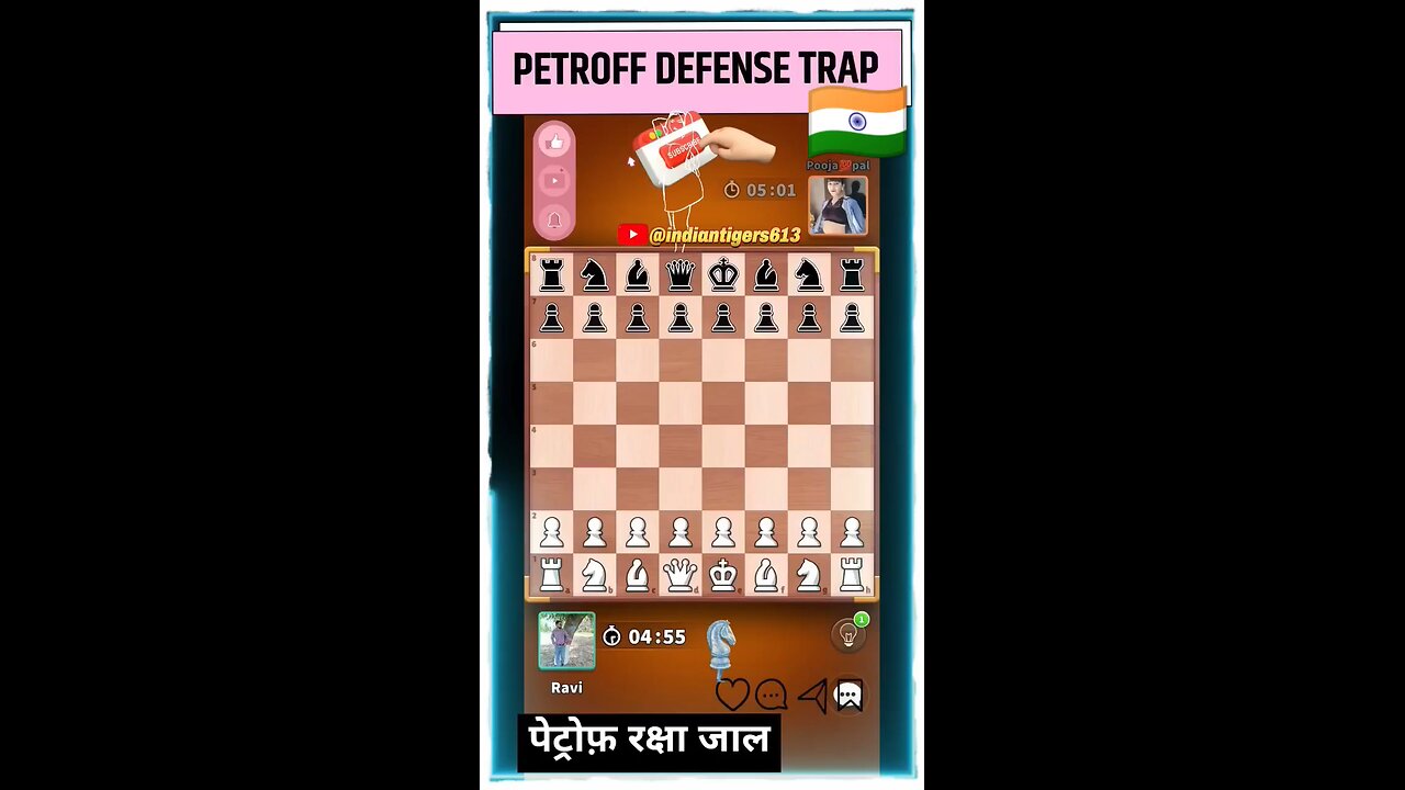 PETROFF DEFENSE TRAP | #trap #checkmate #sacrifice #shorts #viralvideo #youtubeshorts #trending