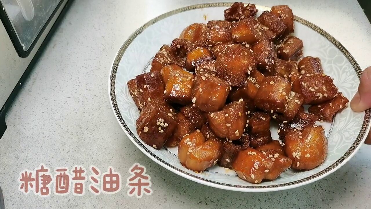 Sweet and Sour Doughnuts 糖醋油条