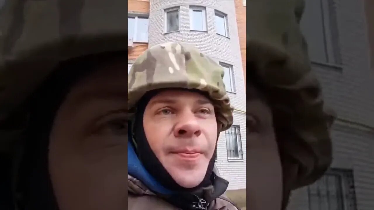 Украинские Военные о том что русские отступают/ Как думаете Правда?#мировыеновости #политикасегодня