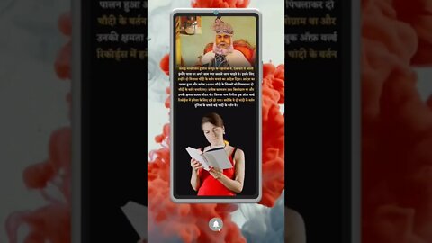 Motivational Quotes Intresting Facts & research #shorts #ytshorts #knowledge #motivation #yogi