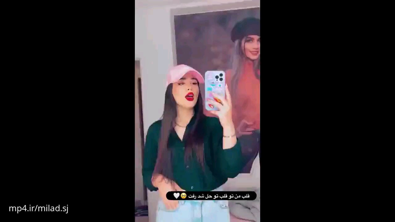 girlirani